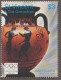 St. Vincent & The Grenadines 2004 Olympic Games Athens Four Stamps MNH/**. Postal Weight Approx. 0,04 Kg. Please - Summer 2004: Athens
