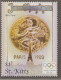 St. Kitts 2004 Olympic Games Athens Four Stamps MNH/**. Postal Weight Approx. 0,04 Kg. Please Read Sales Con - Sommer 2004: Athen