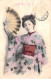 CHINE - SAN36421 - Cachet Tientsin - En L'état - Carte Japonaise - Geisha Tenant Un épouvantail - Chine