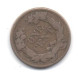 U S A - Etats Unis-  1858   1 Cent - " Aigle " - Bon état -  Usure - 1856-1858: Flying Eagle