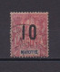 MAYOTTE 1912 TIMBRE N°29 OBLITERE - Used Stamps