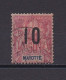 MAYOTTE 1912 TIMBRE N°29 OBLITERE - Usados