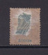 MAYOTTE 1912 TIMBRE N°29 OBLITERE - Usados