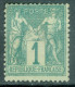 France   61 ( * ) TB  Neuf Sans Gomme  Cote 125 Euro  - 1876-1878 Sage (Type I)