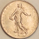 France - Franc 1976, KM# 925.1 (#4320) - 1 Franc