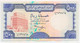 YEMEN 500 RIALS P-30 CENTRAL BANK - QUEEN OF BILQIS THRONE 1997 UNC - Yemen