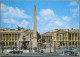 FRANCE PARIS LA PLACE DE LA CONCORDE SQUARE KARTE CARD POSTCARD ANSICHTSKARTE CARTE POSTALE CARTOLINA POSTKARTE - Other & Unclassified