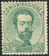 1º Y 2º Centenario - Autres & Non Classés