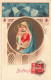 FETES ET VOEUX  - Noël - La Vierge Et L'Enfant Jésus - Colorisé - Animé - Carte Postale Ancienne - Other & Unclassified