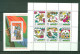 RDA /DDR   Année Complète 1973   * *  TB     - Unused Stamps