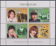 COB 2412-5 + BL414-7 The Beatles Complet-volledig 5 Blocs - Mint/hinged