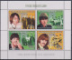 COB 2412-5 + BL414-7 The Beatles Complet-volledig 5 Blocs - Ungebraucht