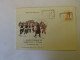 YUGOSLAVIA V. KURENTOVANJE IN KARNEVAL  V PTUJU 28. 2. 1965  FDC 1965 - Sonstige & Ohne Zuordnung