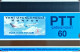 Turkıye Phonecards-THY DC-9 60 Units PTT Unused - Sammlungen