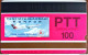 Turkıye Phonecards-THY Airbus 340 PTT 100 Units Unused - Lots - Collections