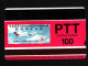 Turkıye Phonecards - THY Aircafts  Vickers Viscount PTT 100 Units Unc - Turchia