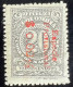 Kolumbien 1918: Surcharge ESPECIE PROVISIONAL On 1904/08 Issues Mi:CO 256-259 - Kolumbien