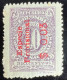 Kolumbien 1918: Surcharge ESPECIE PROVISIONAL On 1904/08 Issues Mi:CO 256-259 - Colombie