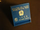 1981 Italy 500L Silver Coin PUBLIO VIRGILIO Marone UNC/BU In Official Closed BOX - Commémoratives