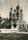 06 - Nice - L'Eglise Orthodoxe Russe - Mention Photographie Véritable - Carte Dentelée - CPSM Grand Format - Carte Neuve - Monumentos, Edificios