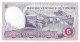 TUNISIE ** BILLET DE 5 DINARS 1983   ** USAGÉ MAIS ASSEZ BEL ETAT ** - Tunisie