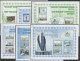 2015 Turkmenistan 20 Years Of The Presidents “Health” Program Only 500 Copies ! Most Expensive Turkmenistan Stamps - Turkmenistan