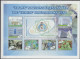 2015 Turkmenistan 20 Years Of The Presidents “Health” Program Only 500 Copies ! Most Expensive Turkmenistan Stamps - Turkmenistan