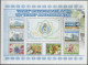 2015 Turkmenistan 20 Years Of The Presidents “Health” Program Only 500 Copies ! Most Expensive Turkmenistan Stamps - Turkmenistan