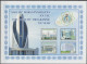 2015 Turkmenistan 20 Years Of The Presidents “Health” Program Only 500 Copies ! Most Expensive Turkmenistan Stamps - Turkmenistan