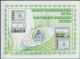 Delcampe - 2015 Turkmenistan 20 Years Of The Presidents “Health” Program Only 500 Copies ! Most Expensive Turkmenistan Stamps - Turkmenistán