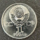 USSR 1979 1 Rub Olympic Games Moscow University - Rusia