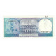 Billet, Suriname, 5 Gulden, 1982, 1982-04-01, KM:125, NEUF - Suriname