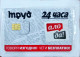 Original Pochette News Mobile Gsm  Original Chip Sim Card - Collections