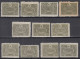 ⁕ Turkey 1913 ⁕ Ottoman Empire /  Main Post Office Constantinople 2 Pa. Mi.212 ⁕ 11v MH & MNH - Neufs