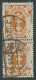 FREIE STADT DANZIG 73  Paar O, 1921, 5 Pf. Dkl`orange Im Senkrechten Paar, Zum Teil Fehlender Farbaufdruck Am Rechten Ra - Oblitérés