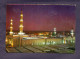 SAUDI ARABIA , MEDINA * VINTAGE POSTCARD * Night View Of MASJID-E-NABAWI , MASJID-E-NABVI , Mosque Of HOLLY PROPHET * - Saudi Arabia