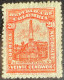 Kolumbien 1917: Personalities, Arms And City Views Mi:CO 239-250 - Colombie