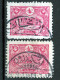 ⁕ Turkey 1913 ⁕ Ottoman Empire /  Main Post Office Constantinople ⁕ 19v Used- Nice Postmark - See Scan - Oblitérés