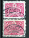 ⁕ Turkey 1913 ⁕ Ottoman Empire /  Main Post Office Constantinople ⁕ 19v Used- Nice Postmark - See Scan - Used Stamps