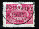 Delcampe - ⁕ Turkey 1913 ⁕ Ottoman Empire /  Main Post Office Constantinople ⁕ 19v Used- Nice Postmark - See Scan - Gebruikt