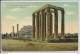 Delcampe - LOT 12 CPA POSTCARDS. ATHENES ATHENS ANTIQUITIES ANTIQUITES ACROPOLE PARTHENON - Grecia