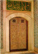 CPM AK Istanbul Topkapi Sarayi Door Of The Imperial Soat TURKEY (1402715) - Turchia