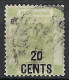 HONG KONG Ca.1900: Le Y&T 54 Obl. - Used Stamps