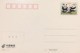 China 2018 PP297 Animal Giant Panda Pre-stamped Postal Card Overprint Two Sets - Nuovi