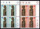 FAEROËR 1980 - MiNr. 55/58 BL4 - **/MNH - Church Pews In St. Olav's Church, Kirkjubøur - Faroe Islands