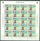 FAEROËR 1979 - MiNr. 45/47 KB - **/MNH -  International Year Of The Child - Färöer Inseln