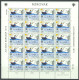 FAEROËR 1979 - MiNr. 45/47 KB - **/MNH -  International Year Of The Child - Féroé (Iles)