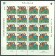 FAEROËR 1979 - MiNr. 45/47 KB - **/MNH -  International Year Of The Child - Féroé (Iles)