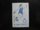 CHINE : TB N° 1518 . Neuf XX. - Unused Stamps