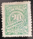 Kolumbien 1920: Number And Coat Of Arms With Steep Or Flat Tape PROVISIONAL. Mi:CO 265-271 - Colombia
